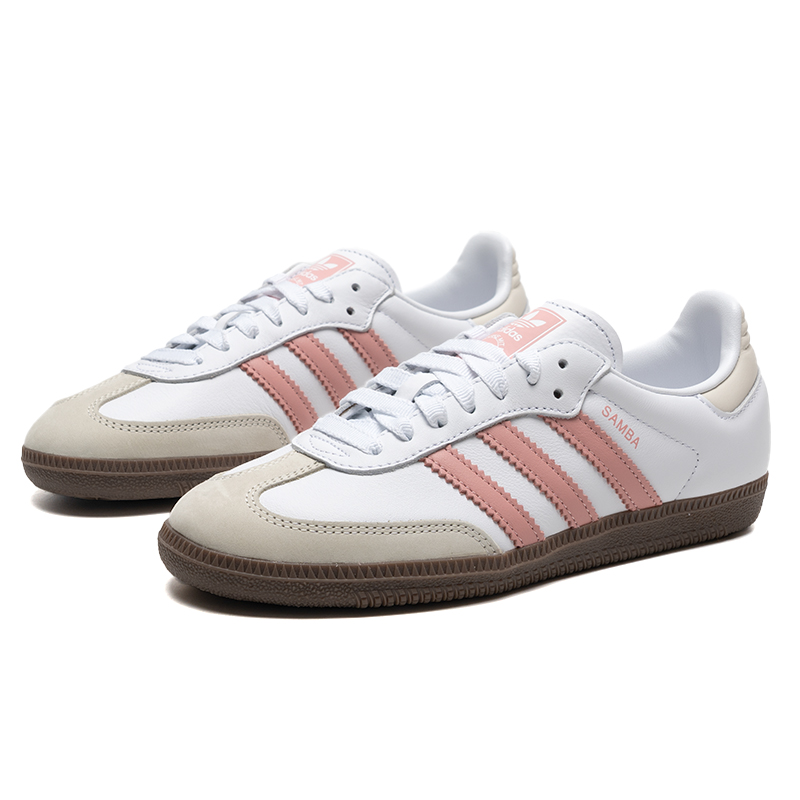 Adidas Originals Samba Og Dams – Adidas Shoes Samba recenzja i cena