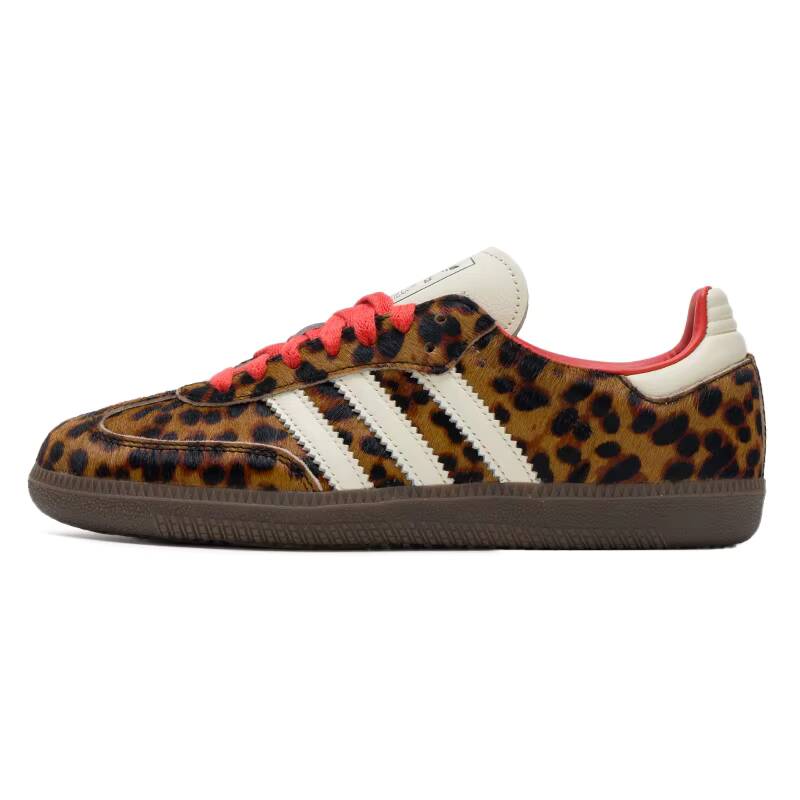 SAMBA Adidas Original OG Damsk – Adidas Shoes Samba recenzja i cena