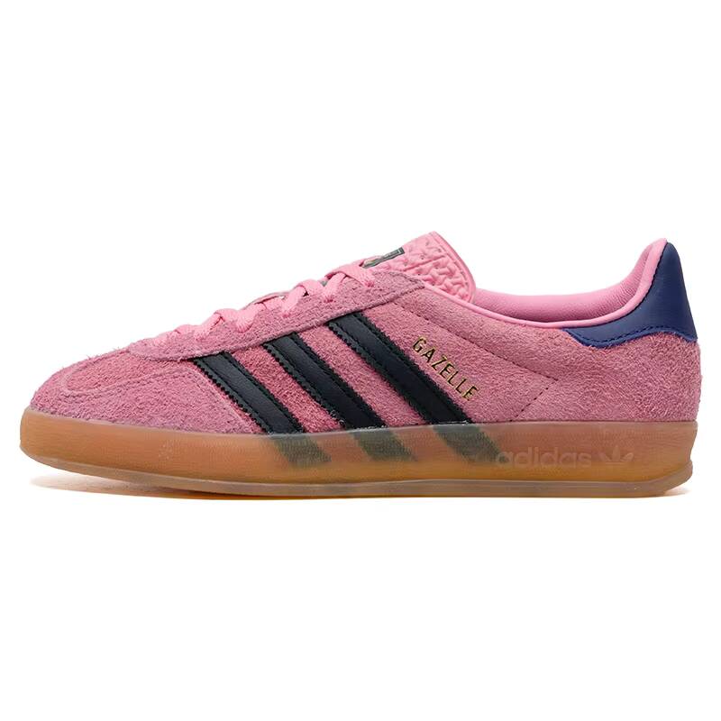 Damskie buty sportowe Adidas G – Adidas Shoes Gazelle recenzja i cena