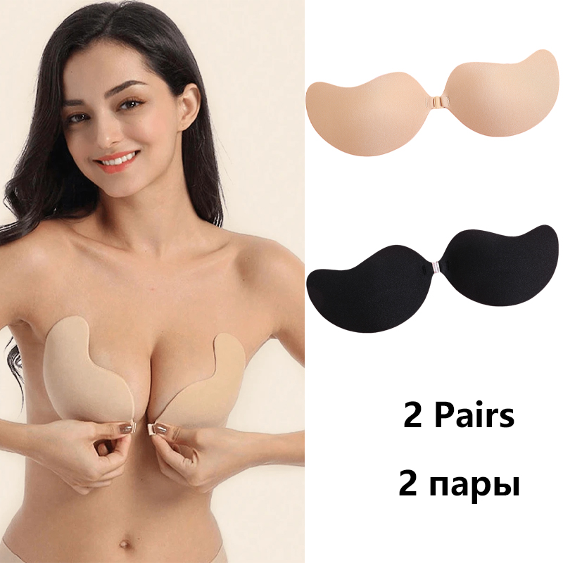 Niewidoczny biustonosz samoprz – Plunge Bra Push Up recenzja i cena